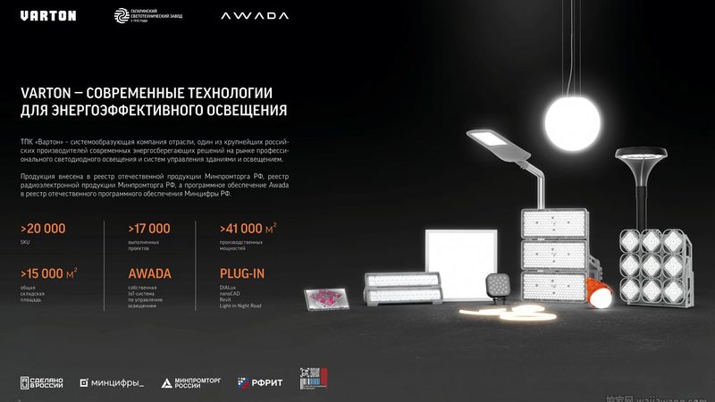 灯具材质哪种耐用？揭秘灯具材质的耐久秘密